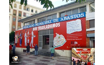Mercado Sur de Burgos. Mercado Sur de Burgos.